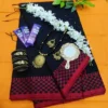 Black half silk saree combo package.